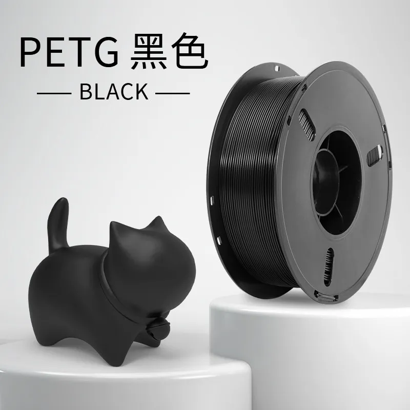 [PTGLB0001] Lanbo PETG Basic Black Filament-1KG -1.75- With Spool