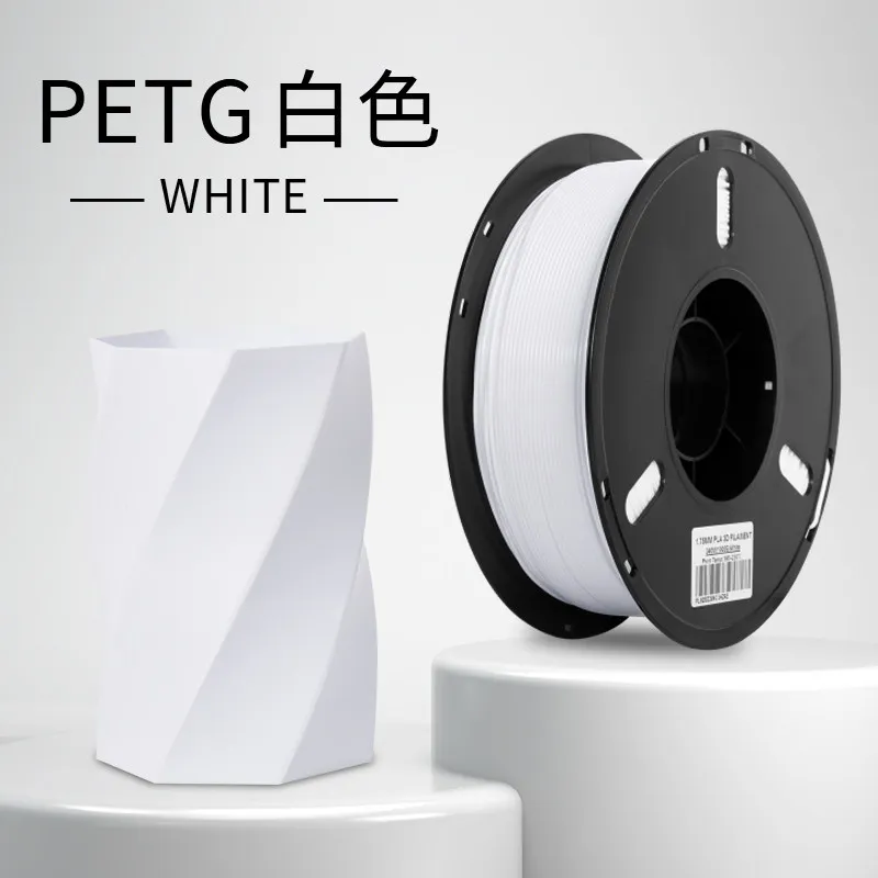 [PTGLB0002] Lanbo PETG Basic White Filament-1KG -1.75- With Spool