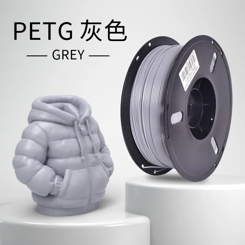 [PTGLB0003] Lanbo PETG Basic Grey Filament-1KG -1.75- With Spool