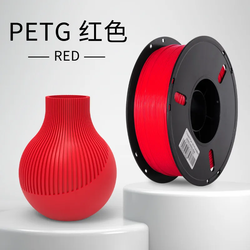 Lanbo PETG Basic red Filament-1KG -1.75- With Spool
