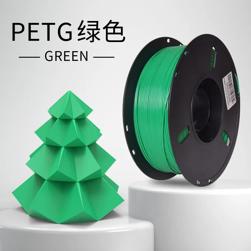[PTGLB0007] Lanbo PETG Basic Green Filament-1KG -1.75- With Spool