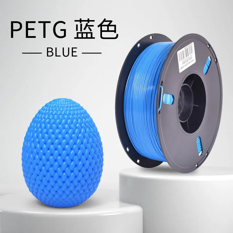[PTGLB0006] Lanbo PETG Basic Blue Filament-1KG -1.75- With Spool
