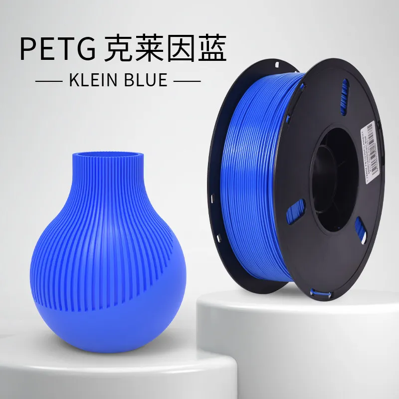 [PTGLB0011] Lanbo PETG Basic Klein Blue Filament-1KG -1.75- With Spool