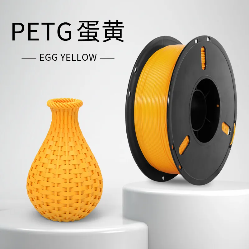 [FLLB1016] Lanbo PETG Basic Filament-1KG -1.75-Egg Yellow-With Spool
