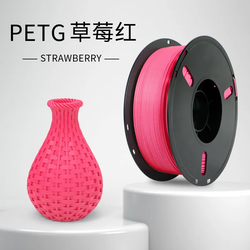 [PTGLB0017] Lanbo PETG Basic Strawberry Filament-1KG -1.75- With Spool