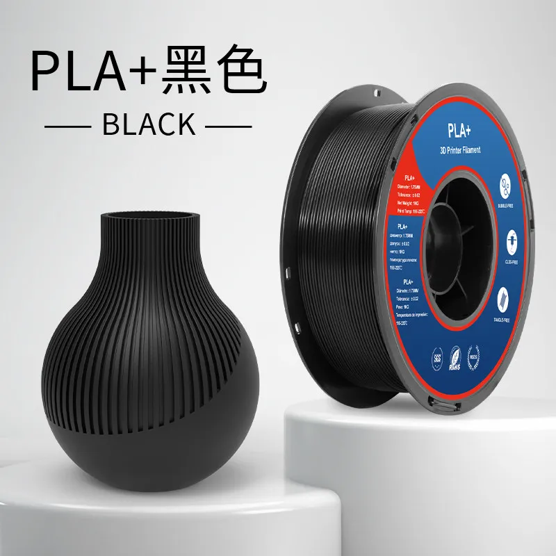 [PLALB0401] Lanbo PLA+ Black Filament-1KG -1.75- With Spool