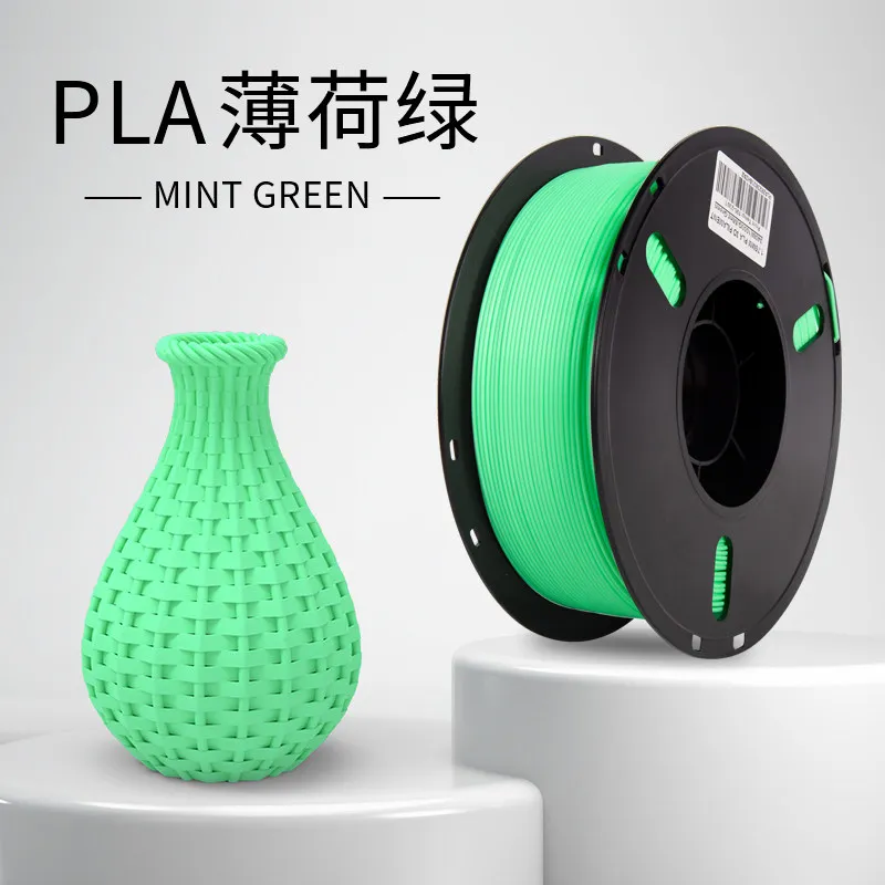 [PLALB0012] Lanbo PLA Basic Mint Green Filament-1KG -1.75- With Spool