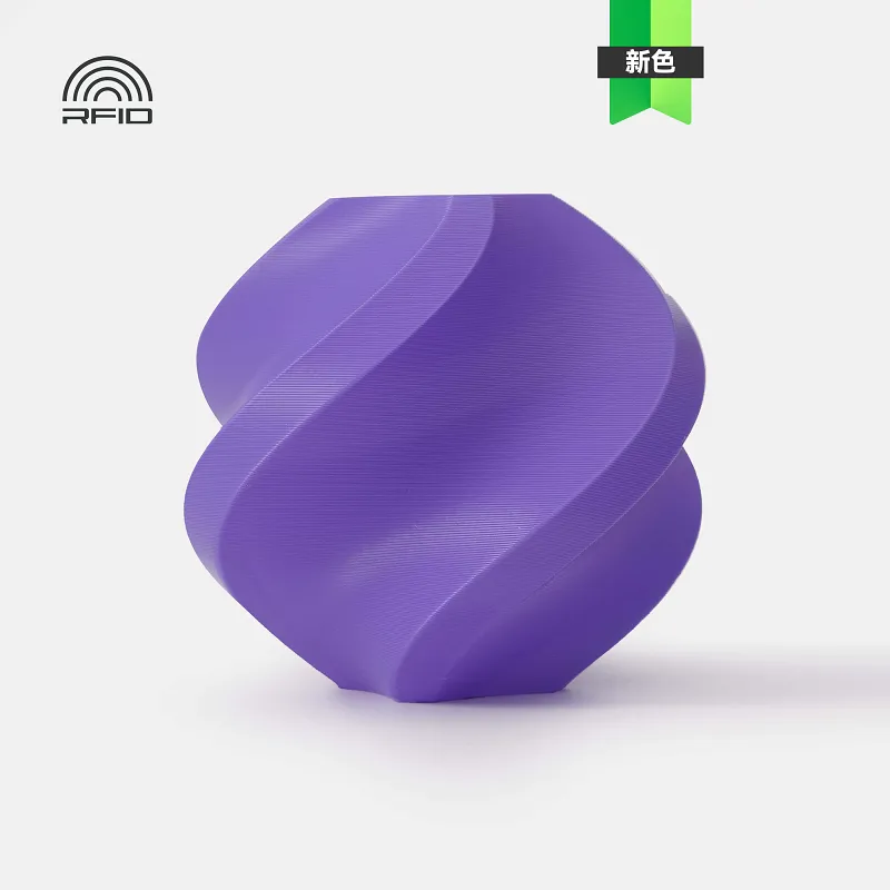 Bambu Lab PLA Basic Purple(10700) Filament-1KG -1.75- with Reusable Spool