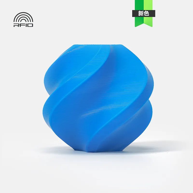 Bambu Lab PLA Basic Cyan(10603) Filament-1KG -1.75- Refill Pack Without Spool