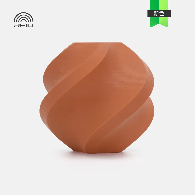 [FLBM0323] Bambu Lab PLA Matte Filament-1KG -1.75- Terracotta (11203)-Refill Pack Without Spool