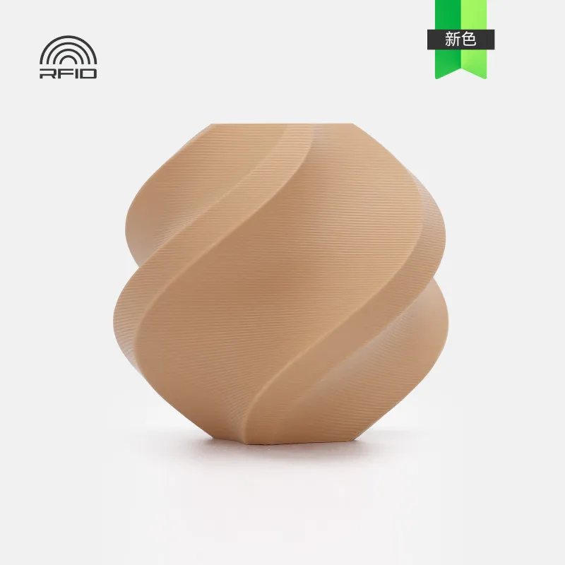 [FLBM0321] Bambu Lab PLA Matte Filament-1KG -1.75- Caramel (11803)-Refill Pack Without Spool