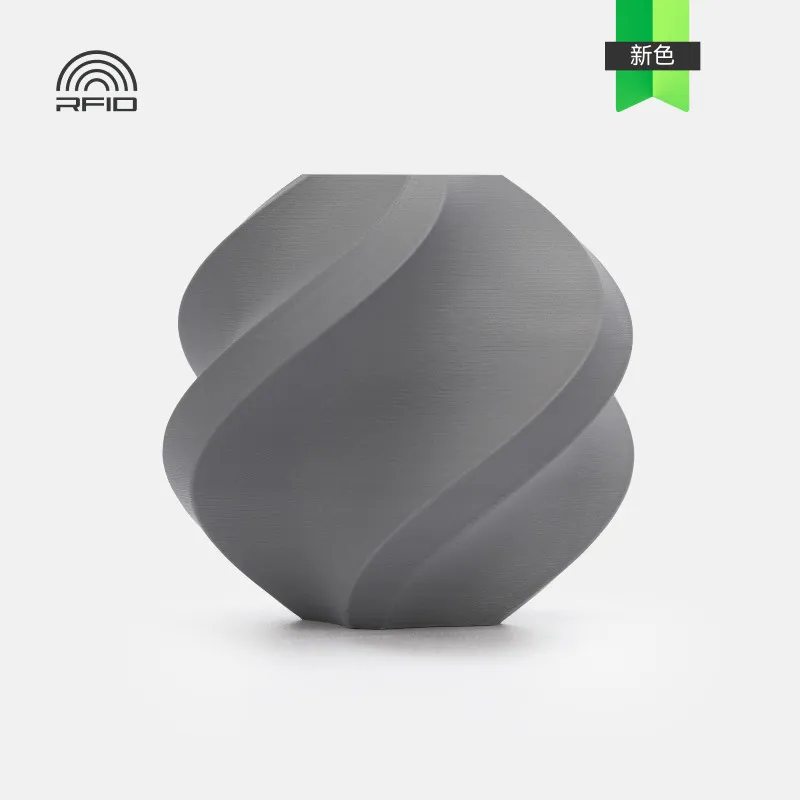 Bambu Lab PLA Matte Nardo Gray (11104) Filament-1KG -1.75- Refill Pack Without Spool