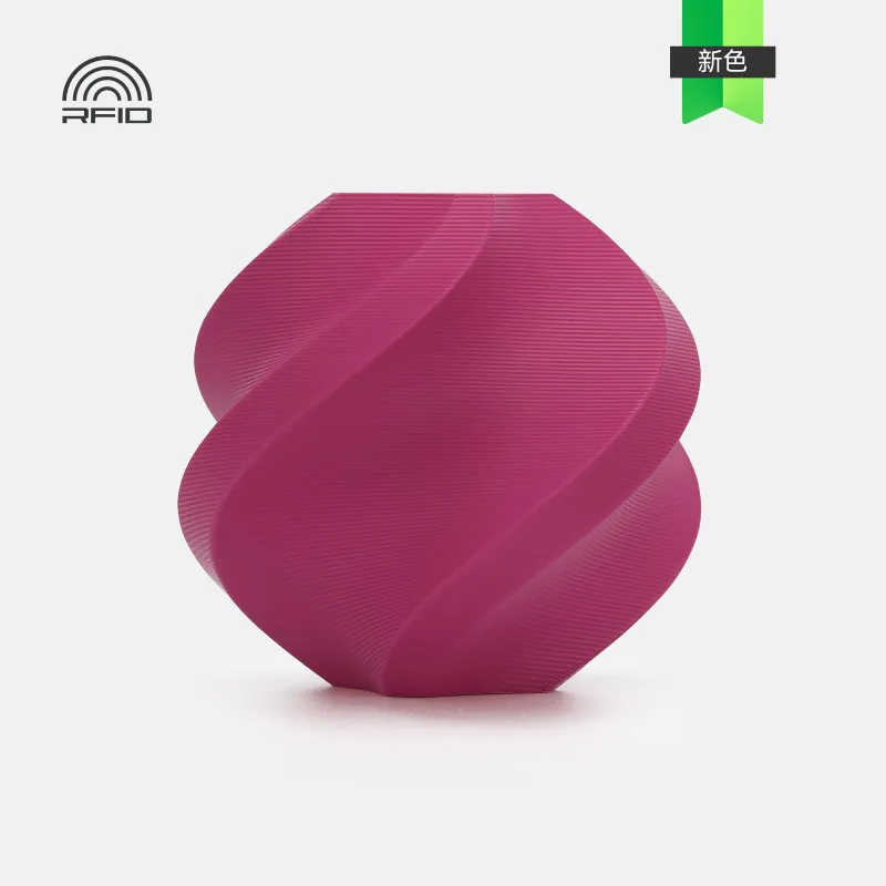 [FLBM0324] Bambu Lab PLA Matte Filament-1KG -1.75- Plum(11204)-Refill Pack Without Spool