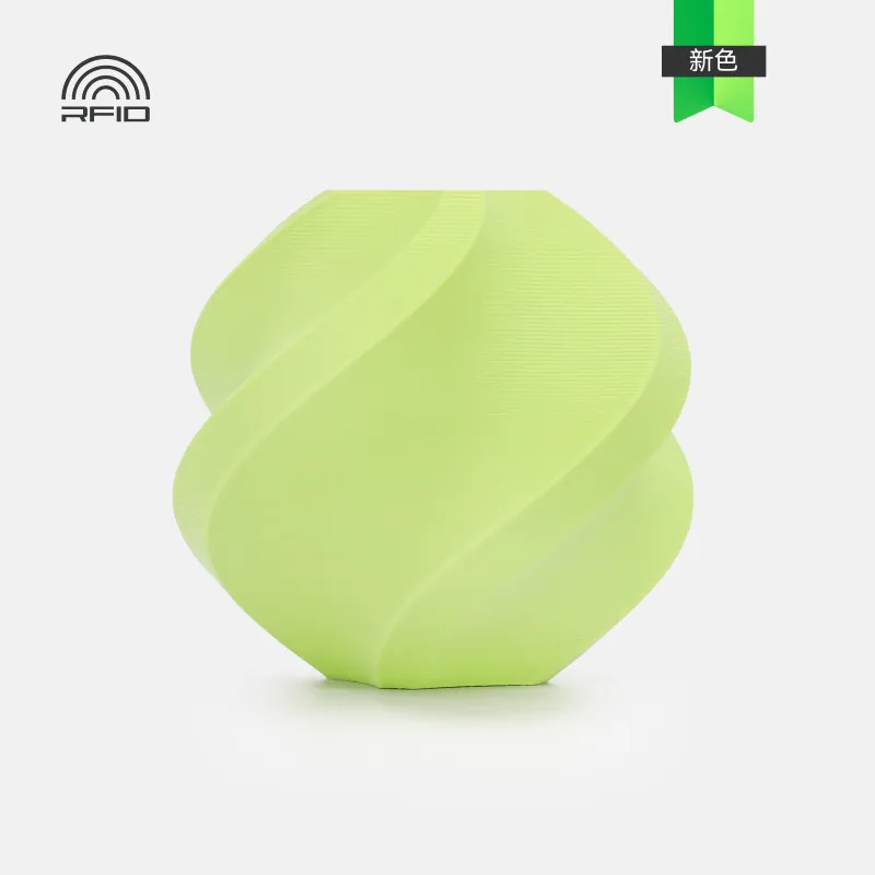 Bambu Lab PLA Matte Apple Green (11502) Filament-1KG -1.75- Refill Pack Without Spool
