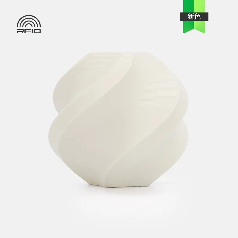 Bambu Lab PLA Matte Bone White(11103) Filament-1KG -1.75- Refill Pack Without Spool