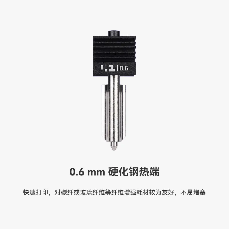 Bambu Lab original Hotend with Hardened Steel Nozzle - 0.6mm for X2D/P2S/H2D/H2S/H2C