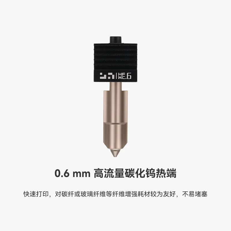 Bambu Lab original Hotend with High-flow Tungsten Carbide Nozzle - 0.6mm for X2D/P2S/H2S/H2C(left)/H2D