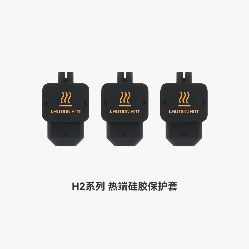 Bambu Lab original Silicone Sock for Hotend for H2 Series