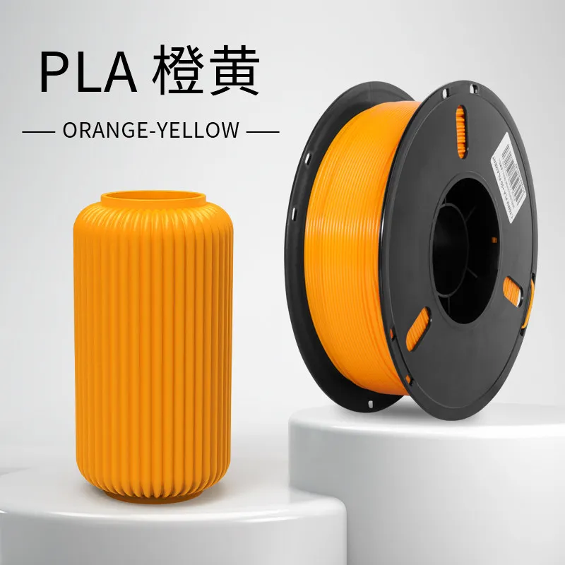[PLALB0021] Lanbo PLA Basic Orange Yellow Filament-1KG -1.75- With Spool