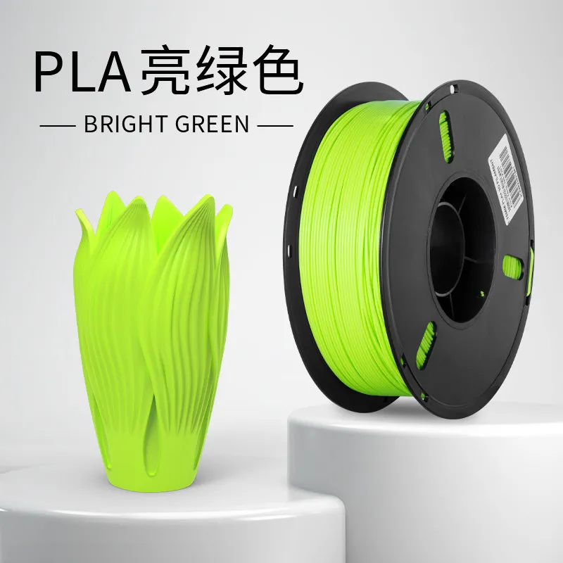 Lanbo PLA Basic Bright Green Filament-1KG -1.75- With Spool