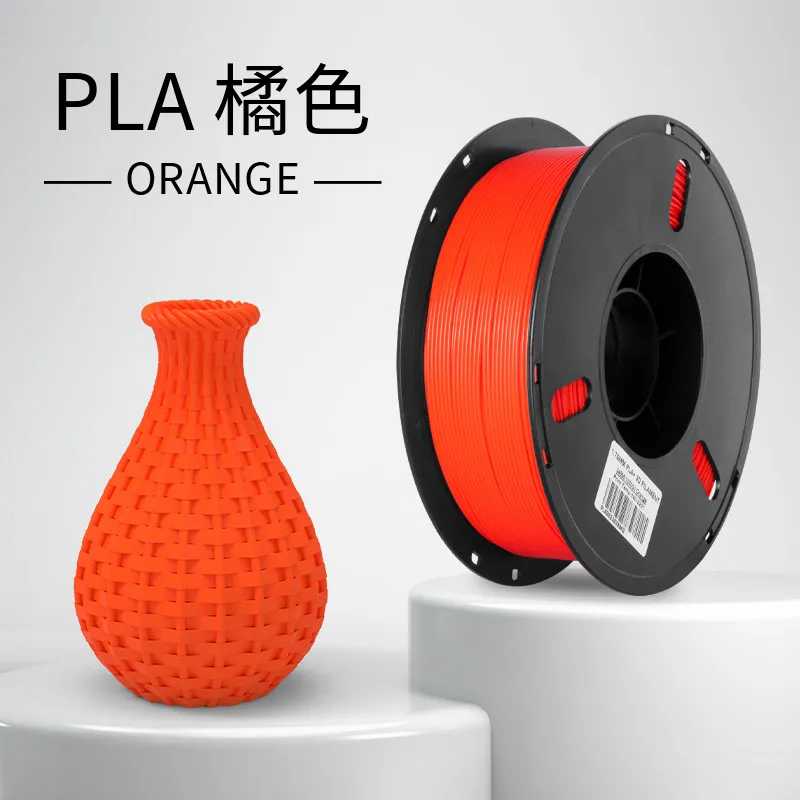 Lanbo PLA Basic Orange Filament-1KG -1.75- With Spool