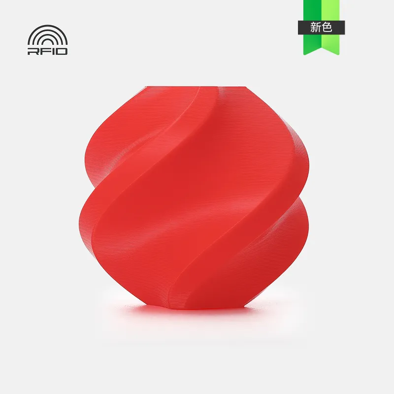 [FLBM1004] Bambu Lab PETG Basic Filament-1KG -1.75- Red(30201)-with Reusable Spool