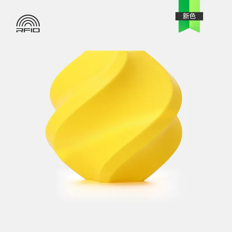 [FLBM1005] Bambu Lab PETG Basic Filament-1KG -1.75- Yellow(30402)-with Reusable Spool