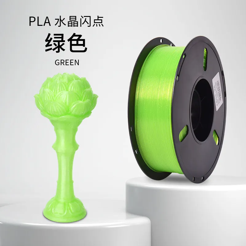 Lanbo PLA Crystal Glitter Translucent Green Filament-1KG -1.75- With Spool