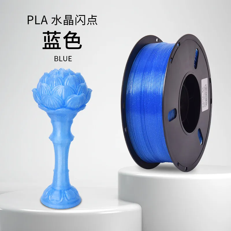 Lanbo PLA Crystal Glitter Translucent Blue Filament-1KG -1.75- With Spool