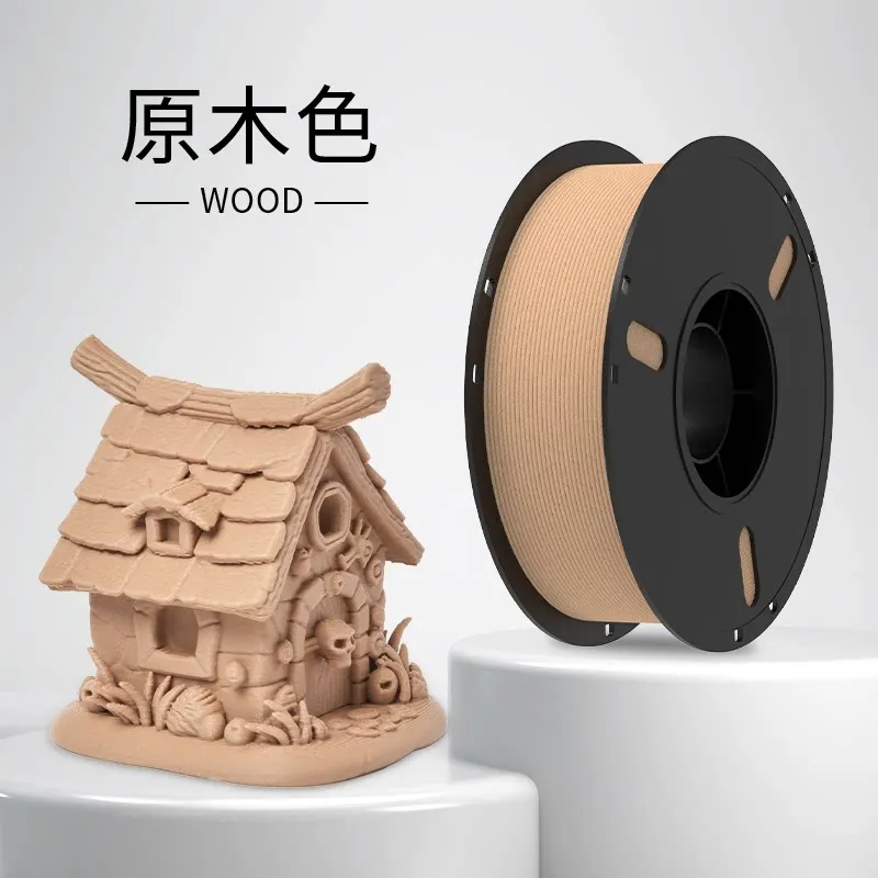 Lanbo PLA wood Natural Wood Color Filament-1KG -1.75- With Spool