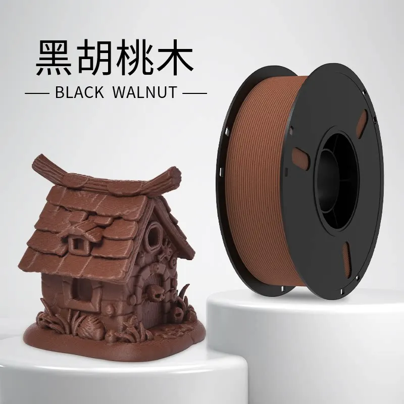 Lanbo PLA wood Black Walnut Wood Filament-1KG -1.75- With Spool