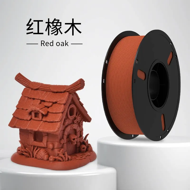 Lanbo PLA wood Red Oak Wood Filament-1KG -1.75- With Spool