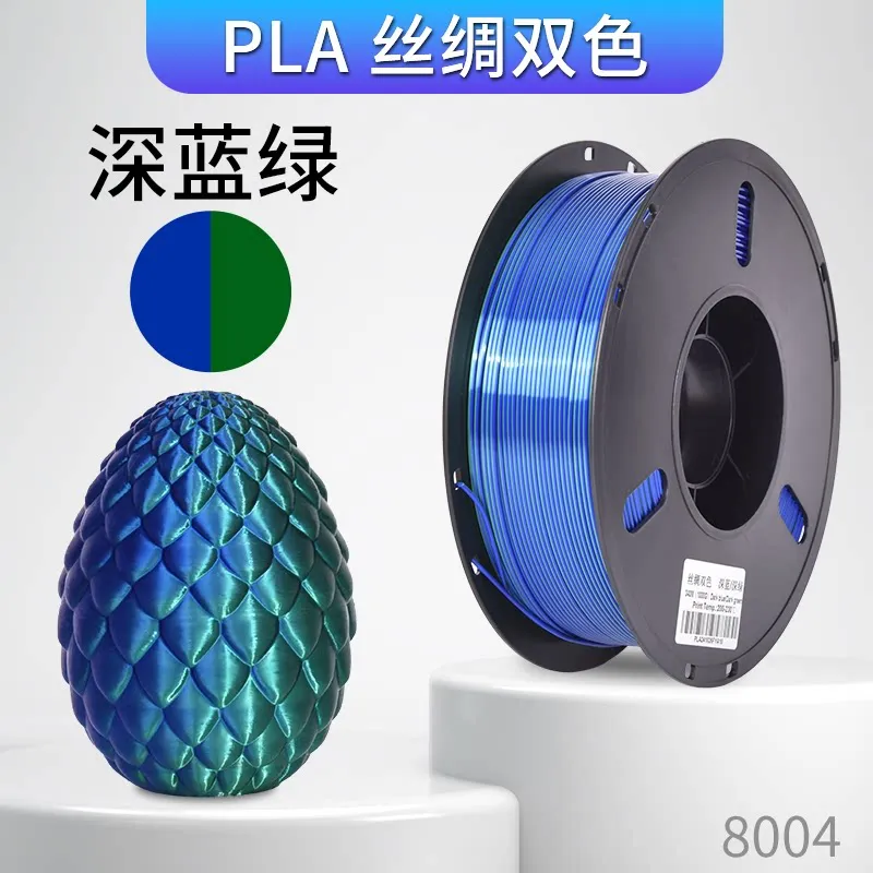 Lanbo PLA-Silk Dual-Color Dark Blue - Dark Green Filament-1KG -1.75- With Spool