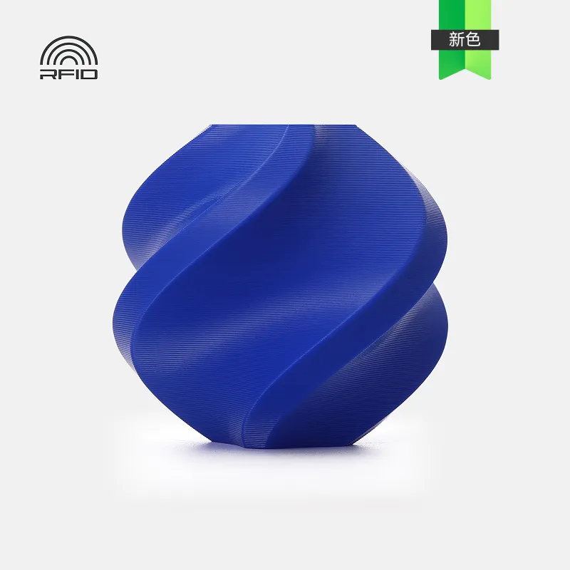 [FLBM1106] Bambu Lab PETG Basic Filament-1KG -1.75- Reflex blue(30603)-Refill Pack Without Spool