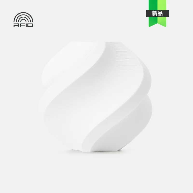 [FLBM0402] Bambu Lab PLA Lite Filament-1KG -1.75- White(16103)-with Reusable Spool