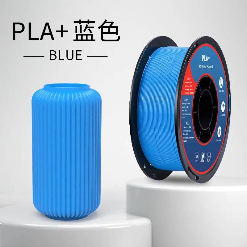 [PLALB0406] Lanbo PLA+ Blue Filament-1KG -1.75- With Spool