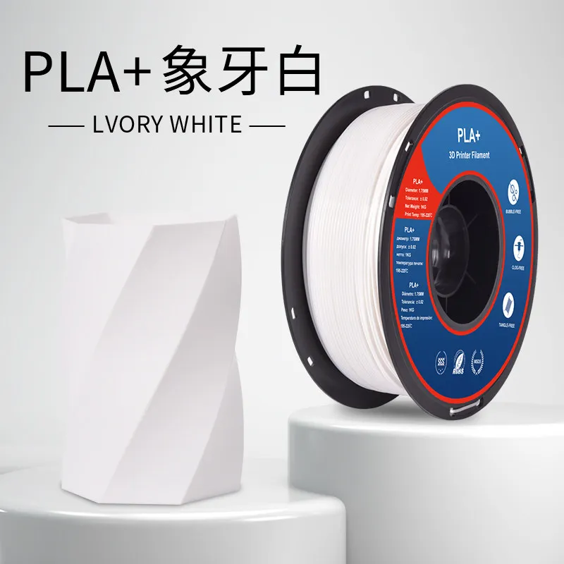[PLALB0408] Lanbo PLA+ Ivory White Filament-1KG -1.75- With Spool