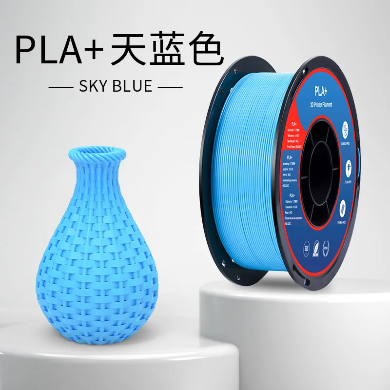 [PLALB0409] Lanbo PLA+ Sky Blue Filament-1KG -1.75- With Spool
