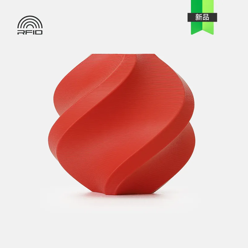 [PLABM0604] Bambu Lab PLA Lite Red(16200) Filament-1KG -1.75- with Reusable Spool