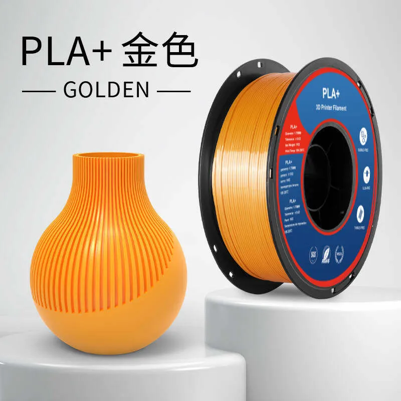 Lanbo PLA+ Gold Filament-1KG -1.75- With Spool