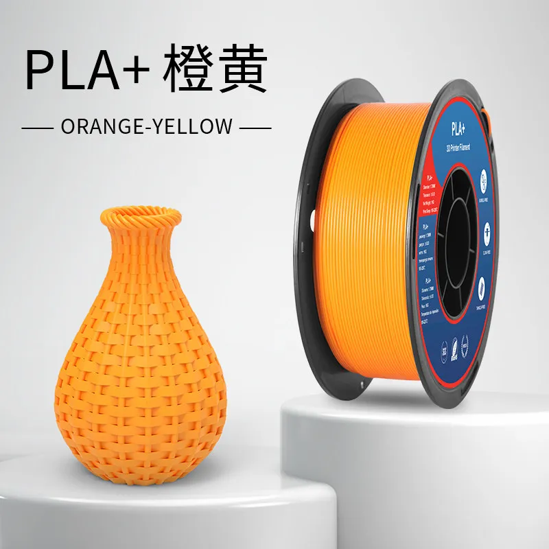 [PLALB0414] Lanbo PLA+ Orange-Yellow Filament-1KG -1.75- With Spool