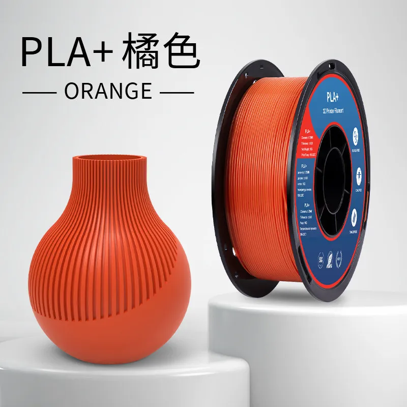 [PLALB0415] Lanbo PLA+ Orange Filament-1KG -1.75- With Spool