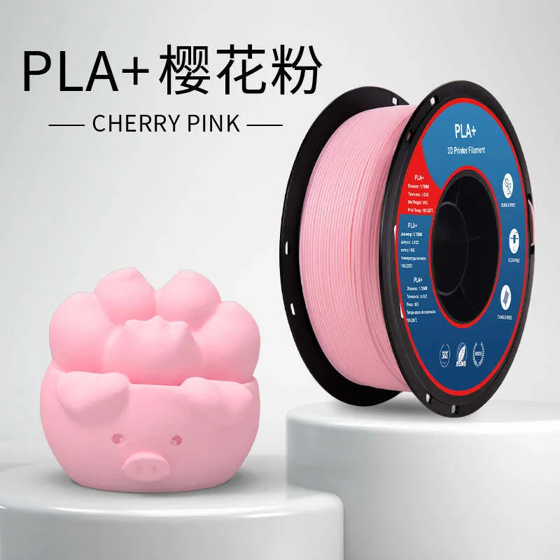 [PLALB0419] Lanbo PLA+ Cherry Pink Filament-1KG -1.75- With Spool