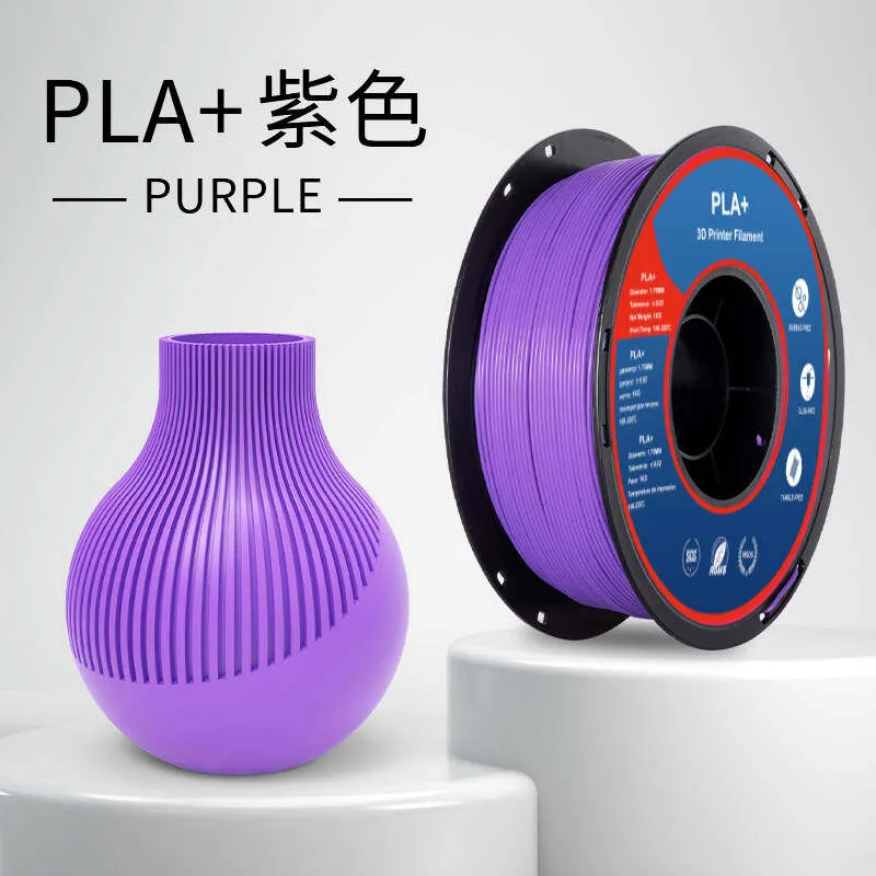 [PLALB0421] Lanbo PLA+ Purple Filament-1KG -1.75- With Spool
