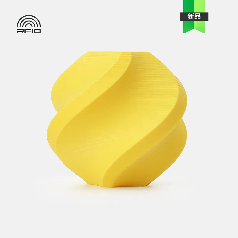 [FLBM0405] Bambu Lab PLA Lite Filament-1KG -1.75- Yellow(16400)-with Reusable Spool