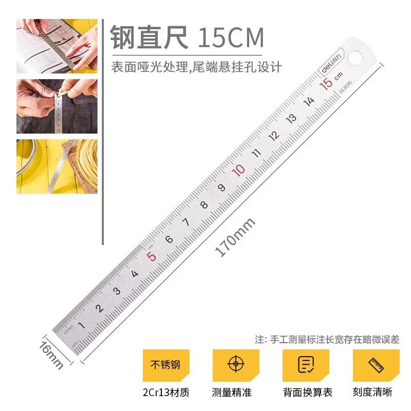 [TOLDL0001] Deli Stainless Steel Ruler 15cm[DL8015]