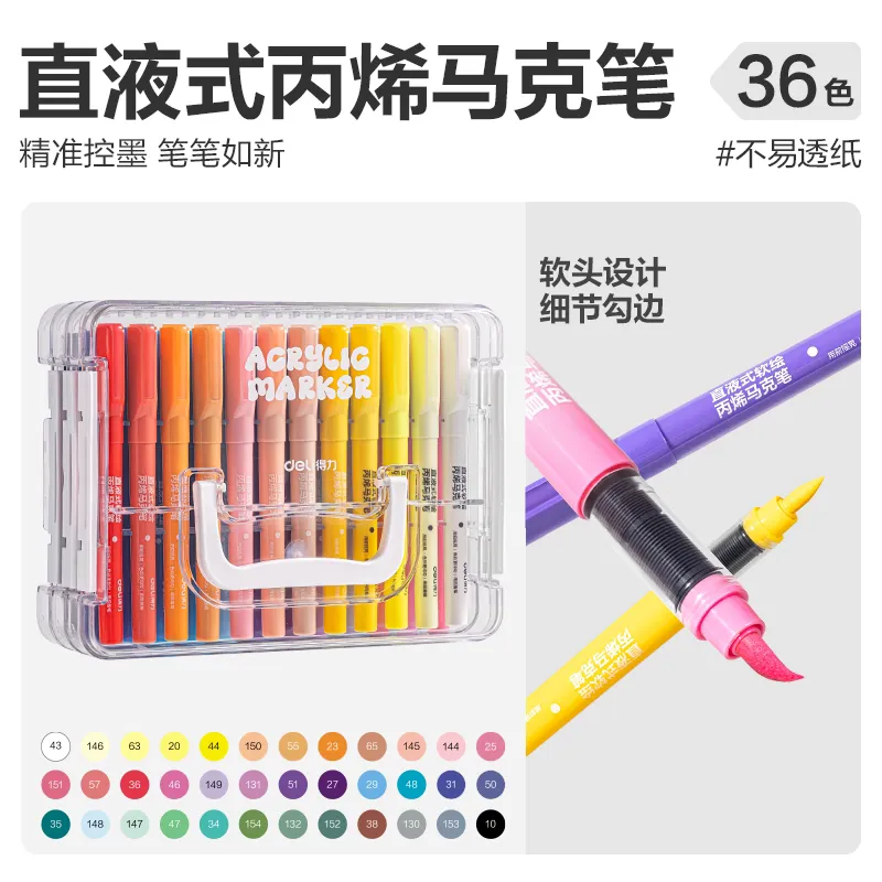 [OFFDL0002] Deli Acrylic Paint Markers 36 Colors Flexible Brush Tip