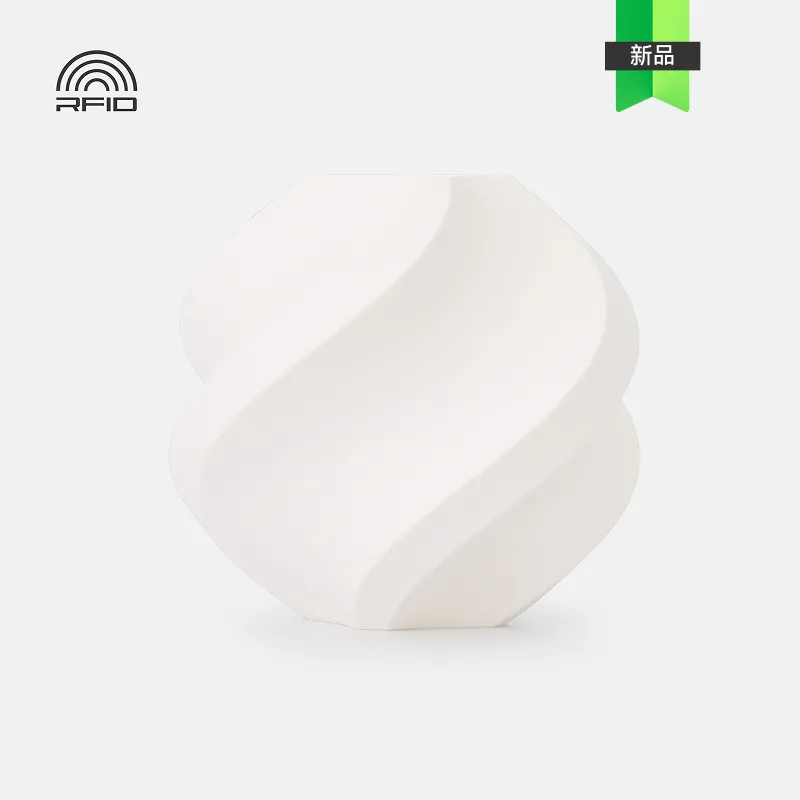 Bambu Lab PLA Pure White(17100) Filament-1KG -1.75- with Reusable Spool