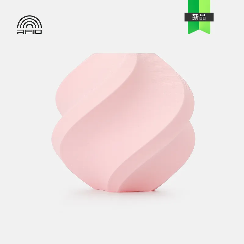 Bambu Lab PLA Pure Milky Pink(17200) Filament-1KG -1.75- with Reusable Spool