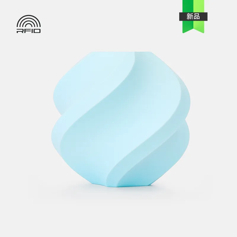 Bambu Lab PLA Pure Baby Blue(17600) Filament-1KG -1.75- with Reusable Spool